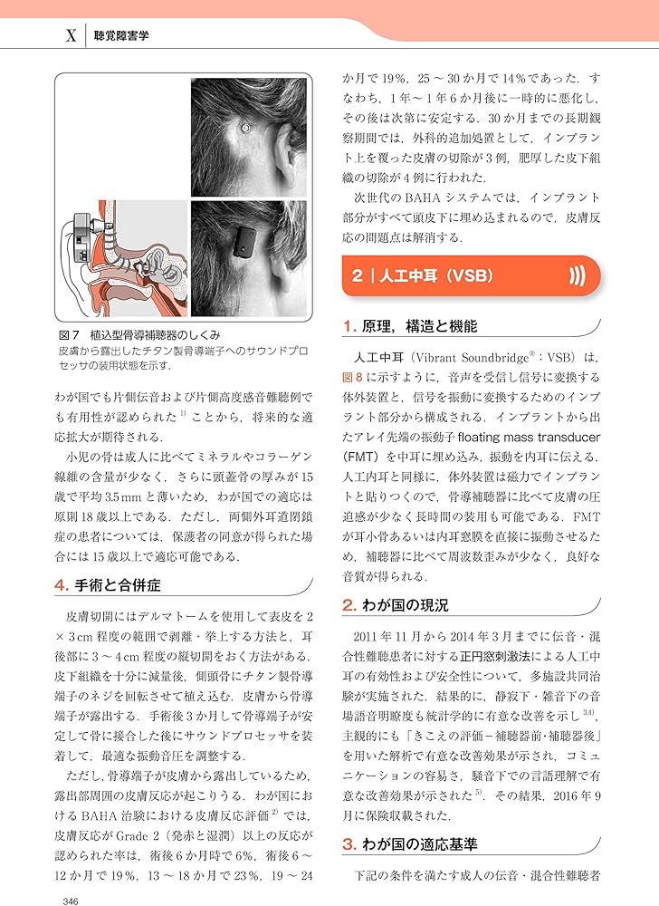 91jr-i+Q74L._AC_UF1000,