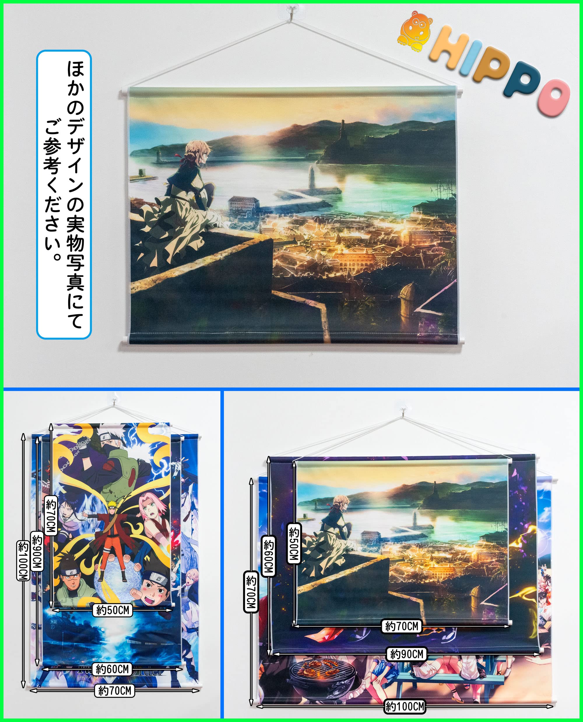 Amazon.co.jp: HIPPO タペストリー ブルーアーカイブ Blue Archive