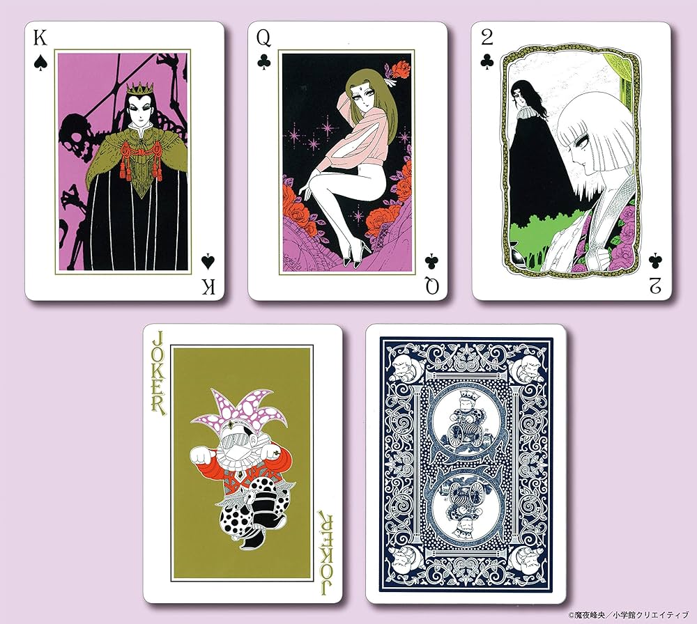 豪華新装版 魔夜峰央のトランプ王国~パタリロ&オールスターズ~ (復刻