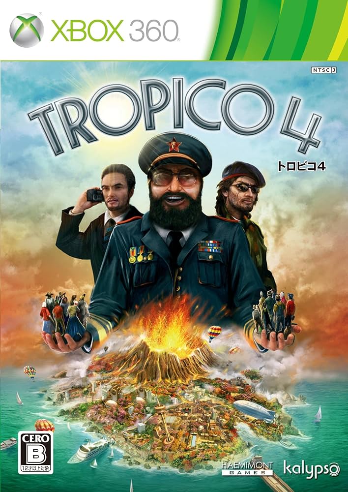 Amazon | Tropico 4 -トロピコ 4 日本語版- Xbox360 | Xbox 360