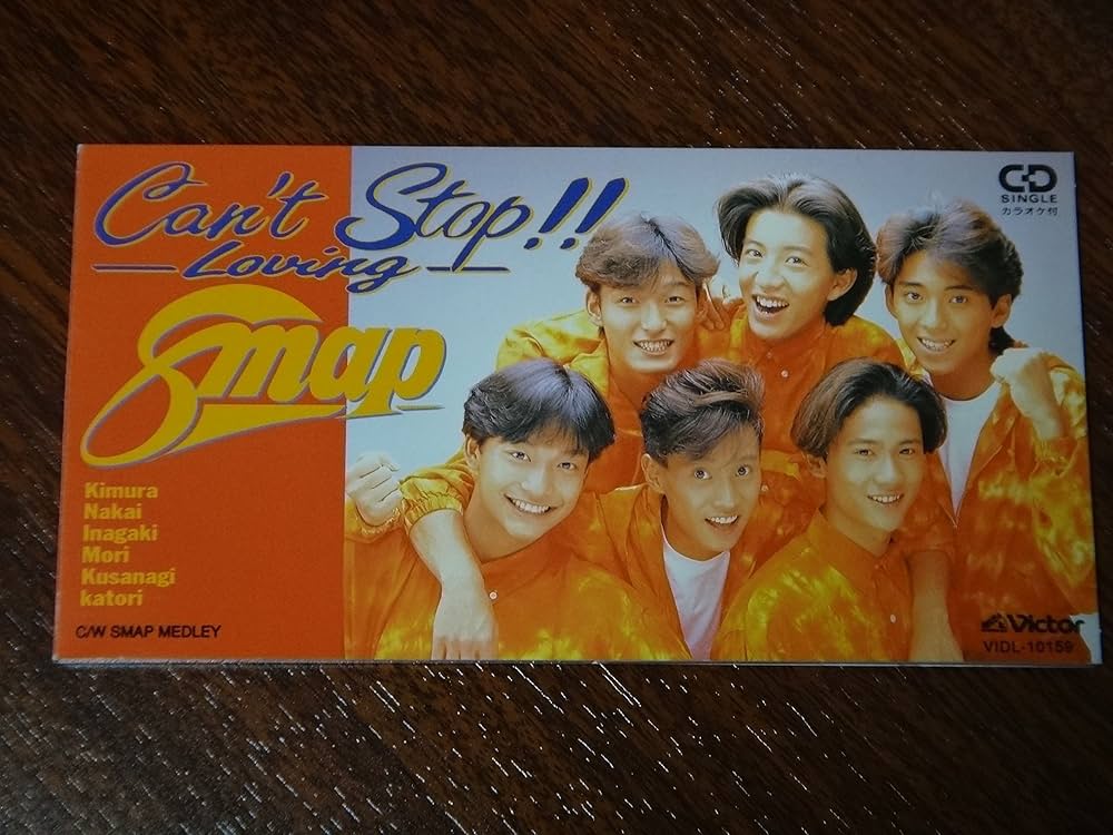 Amazon.co.jp: Can't Stop Loving: ミュージック