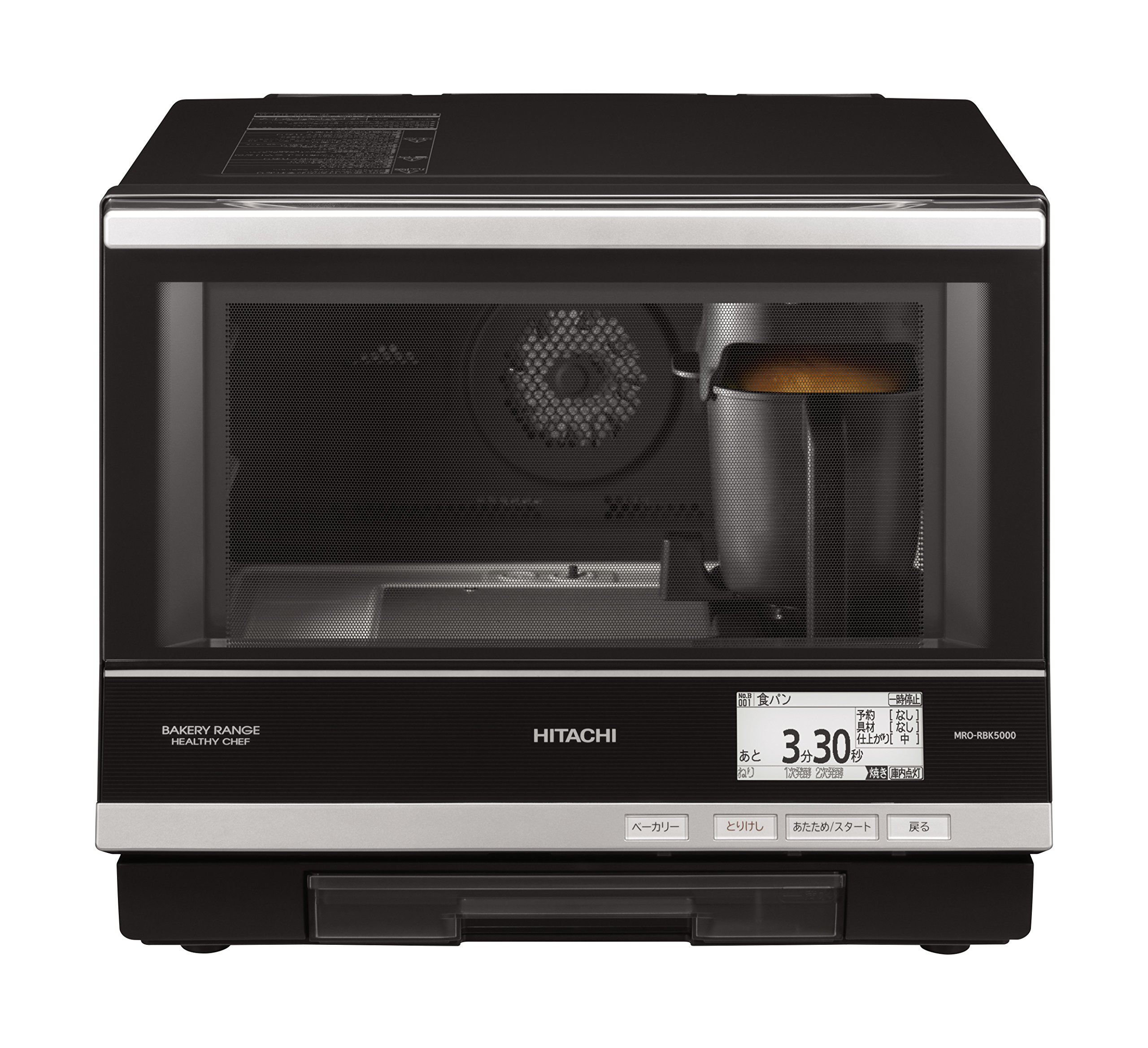 Amazon.co.jp: Hitachi MRO-RBK5000 S Steam Oven Microwave with
