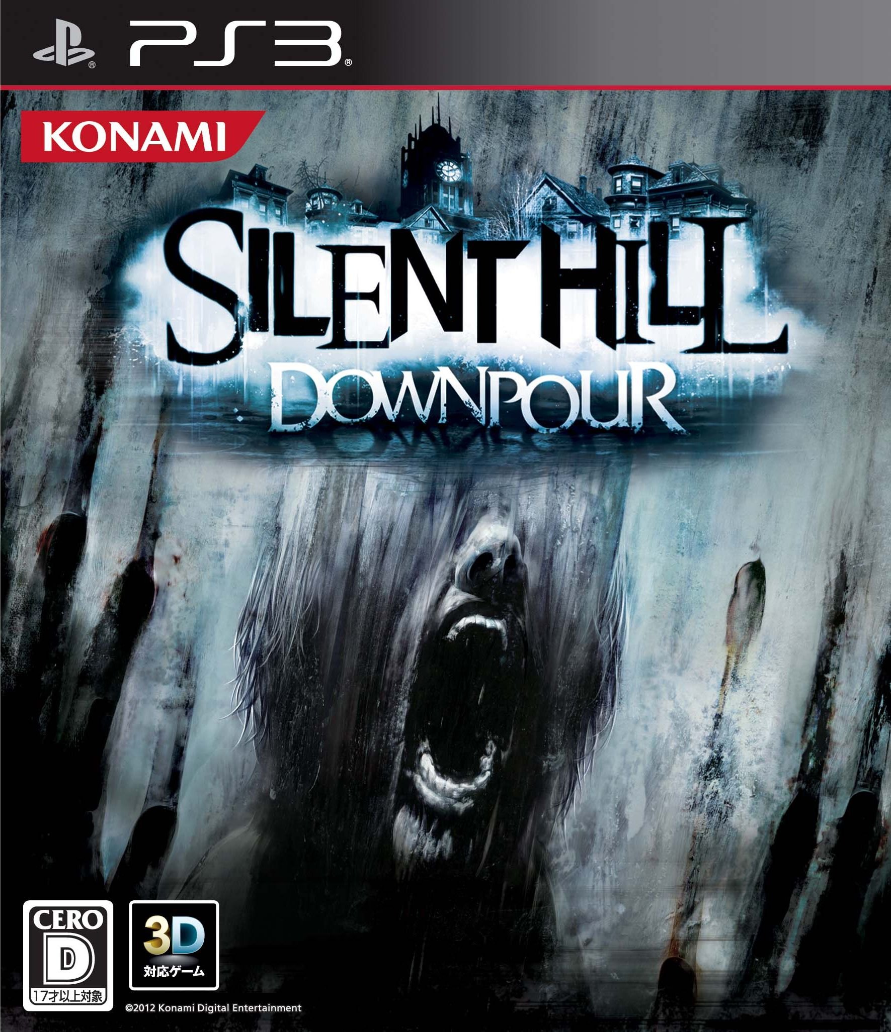 Amazon | SILENT HILL: DOWNPOUR - PS3 | ゲームソフト