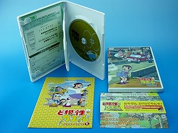 Amazon.co.jp: ど根性ガエル DVD BOX 1 : 野沢雅子, 千々松幸子, 高橋