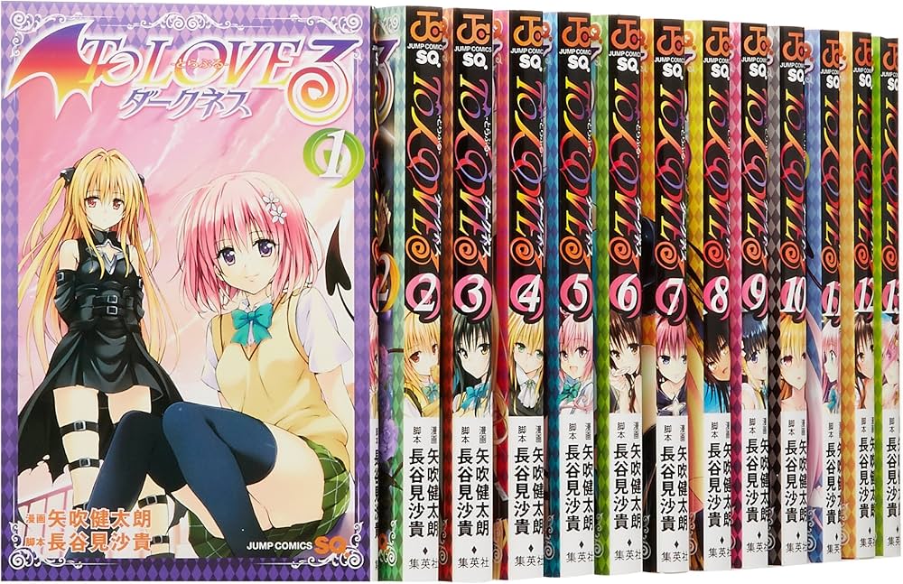 To LOVEる-とらぶる- ダークネス コミック 1-17巻セット (ジャンプ
