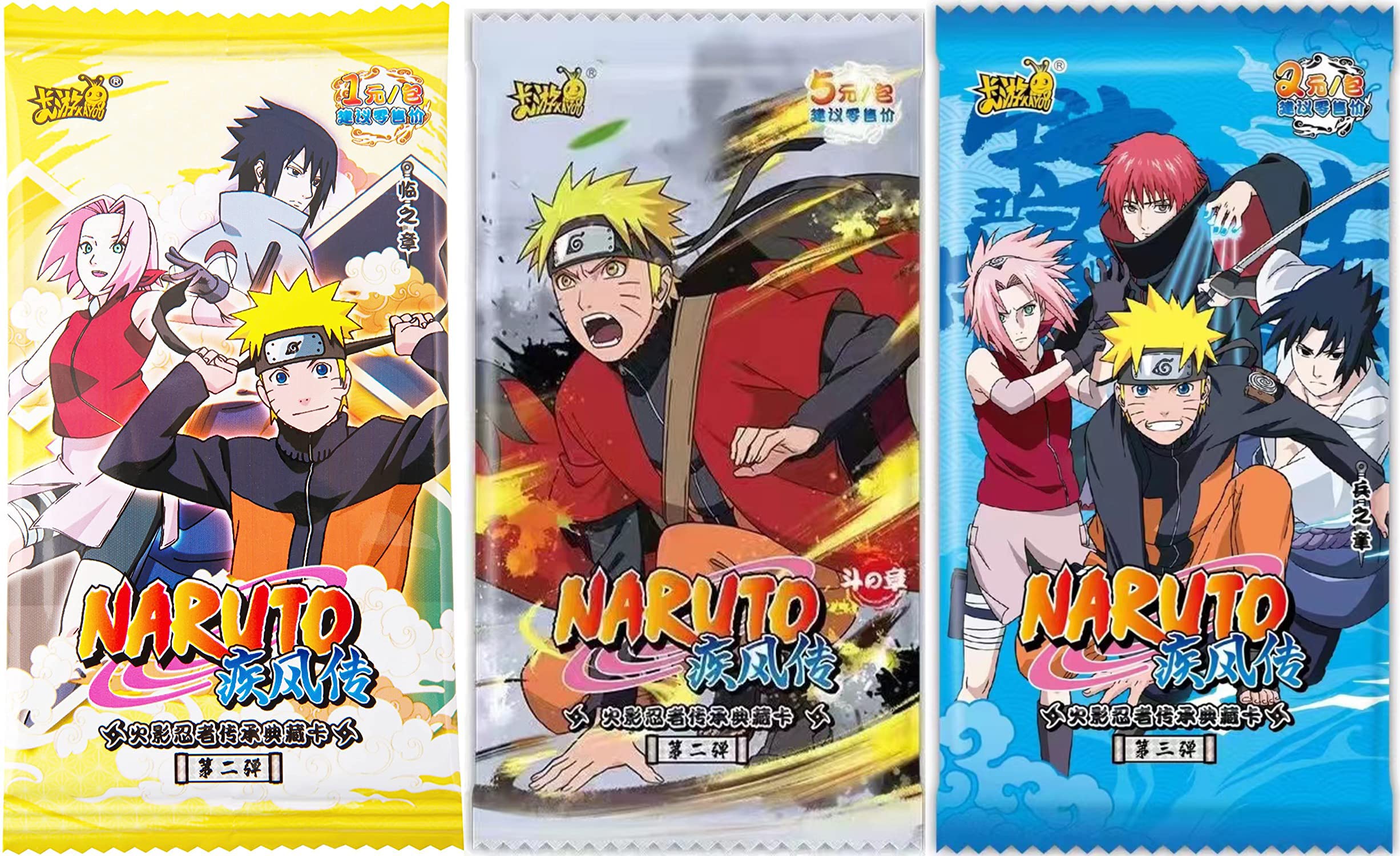 Amazon.co.jp: NARUTO (ナルト) コレクションカード ブースター