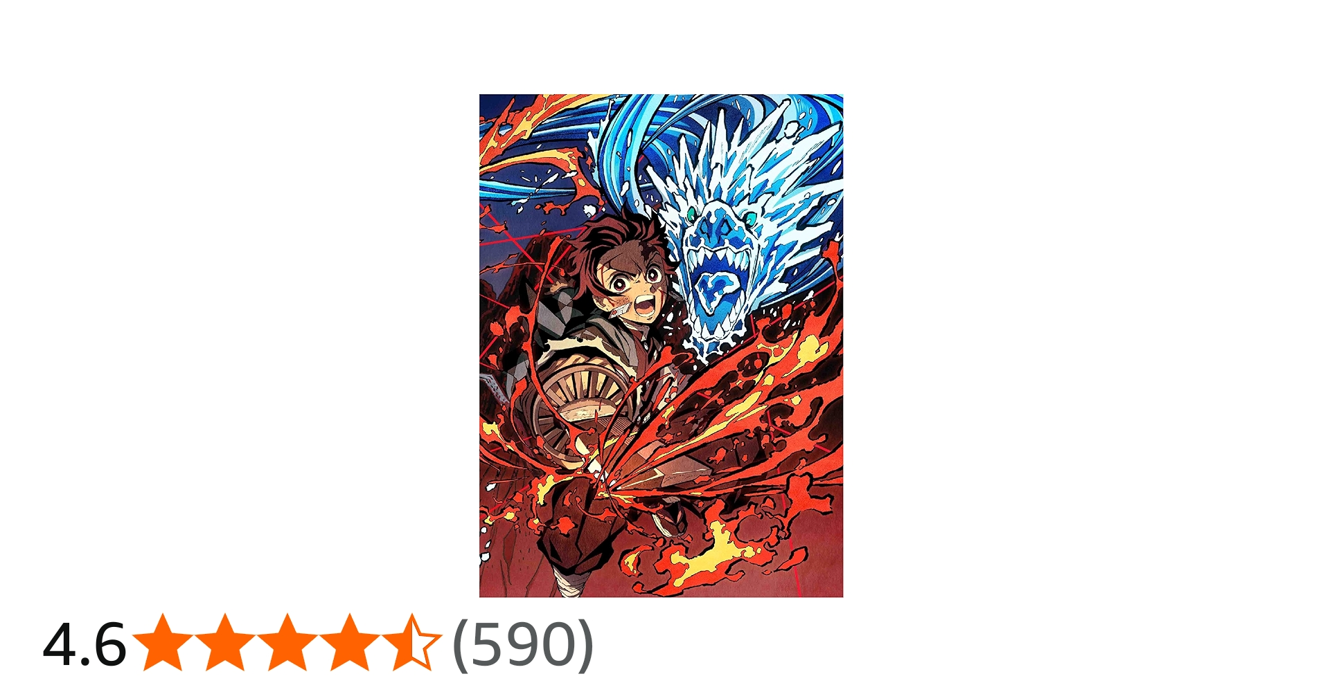 Amazon.co.jp: 鬼滅の刃 8(完全生産限定版) [Blu-ray] : 花江夏樹