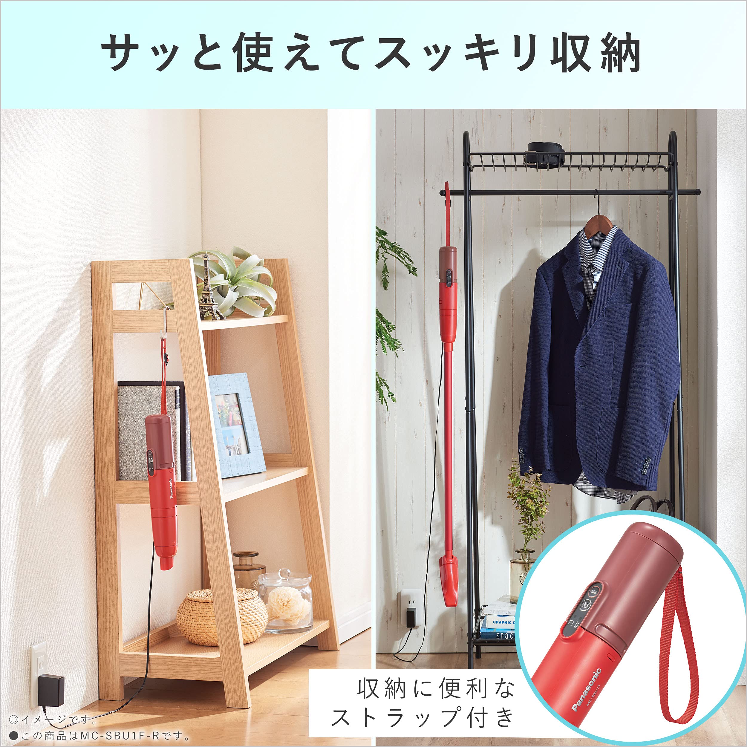 Amazon | パナソニック 掃除機 スティッククリーナー ハンディ