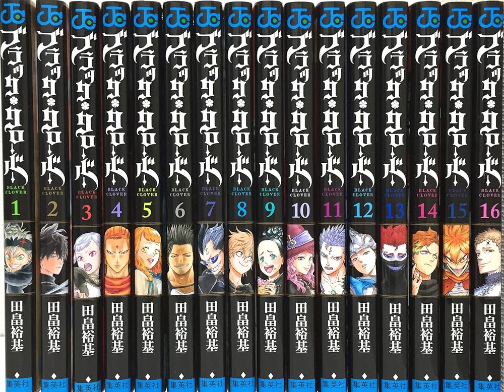 ブラッククローバー コミック 1-16巻セット |本 | 通販 | Amazon