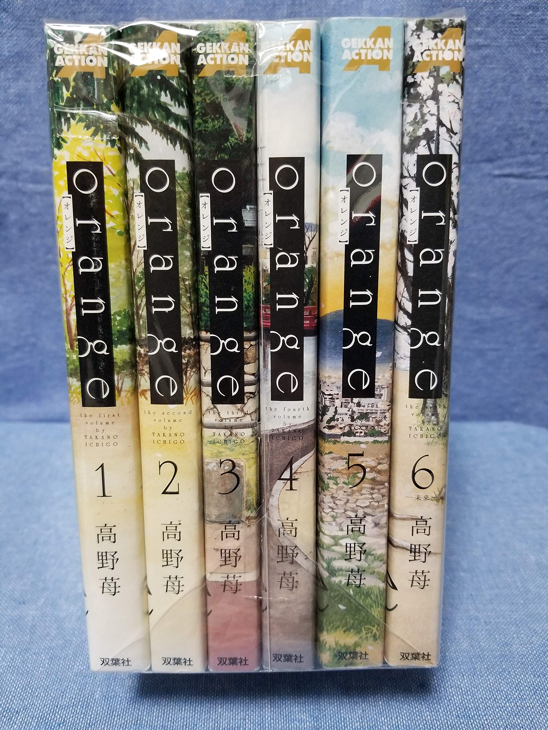 orange コミック1-6巻 セット |本 | 通販 | Amazon
