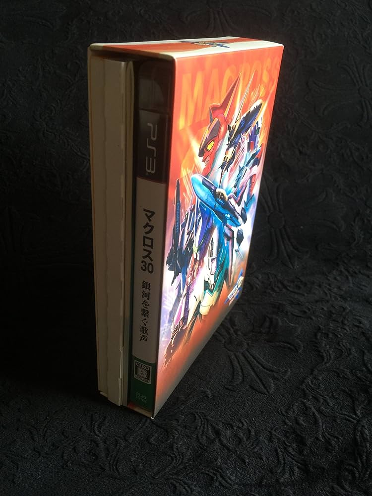 Amazon.co.jp: マクロス30~銀河を繋ぐ歌声~ 30周年記念 超銀河箱 - PS3