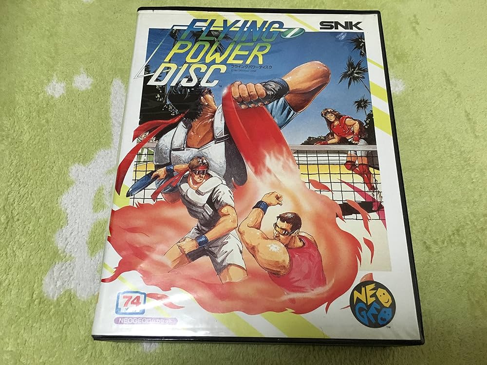 Amazon | フライング パワー ディスク NG 【NEOGEO】 | ゲームソフト