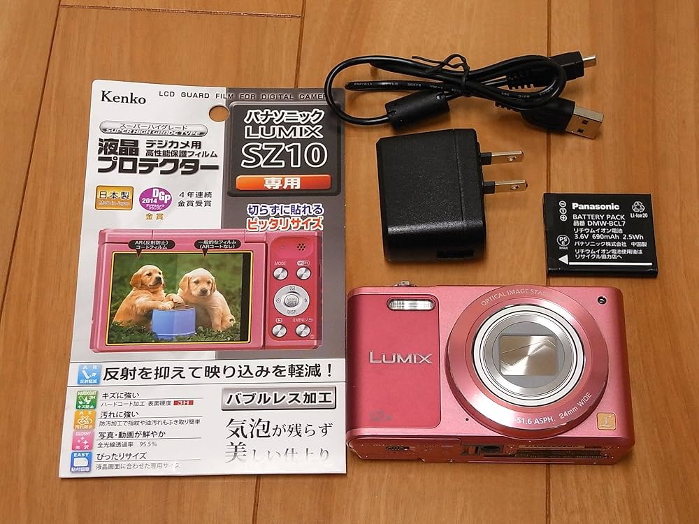 Amazon | パナソニック デジタルカメラ ルミックス SZ10 光学12倍