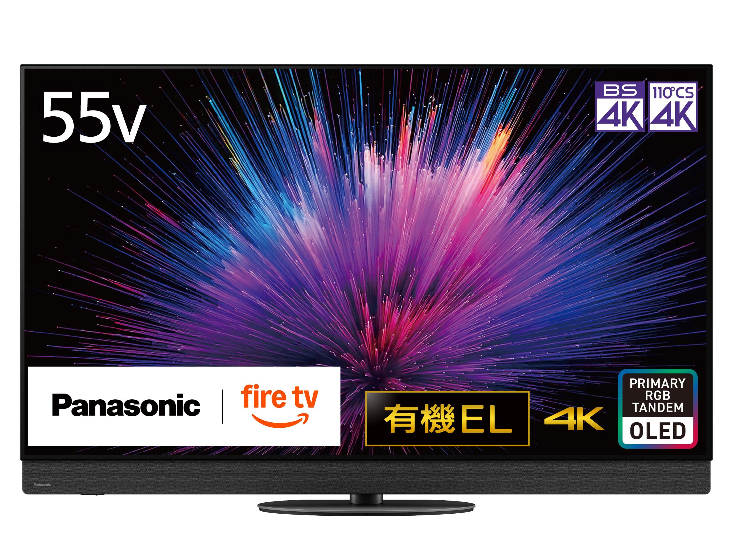 Amazon.co.jp: パナソニック 55V型 有機EL テレビ 4K TV-55Z95B VIERA