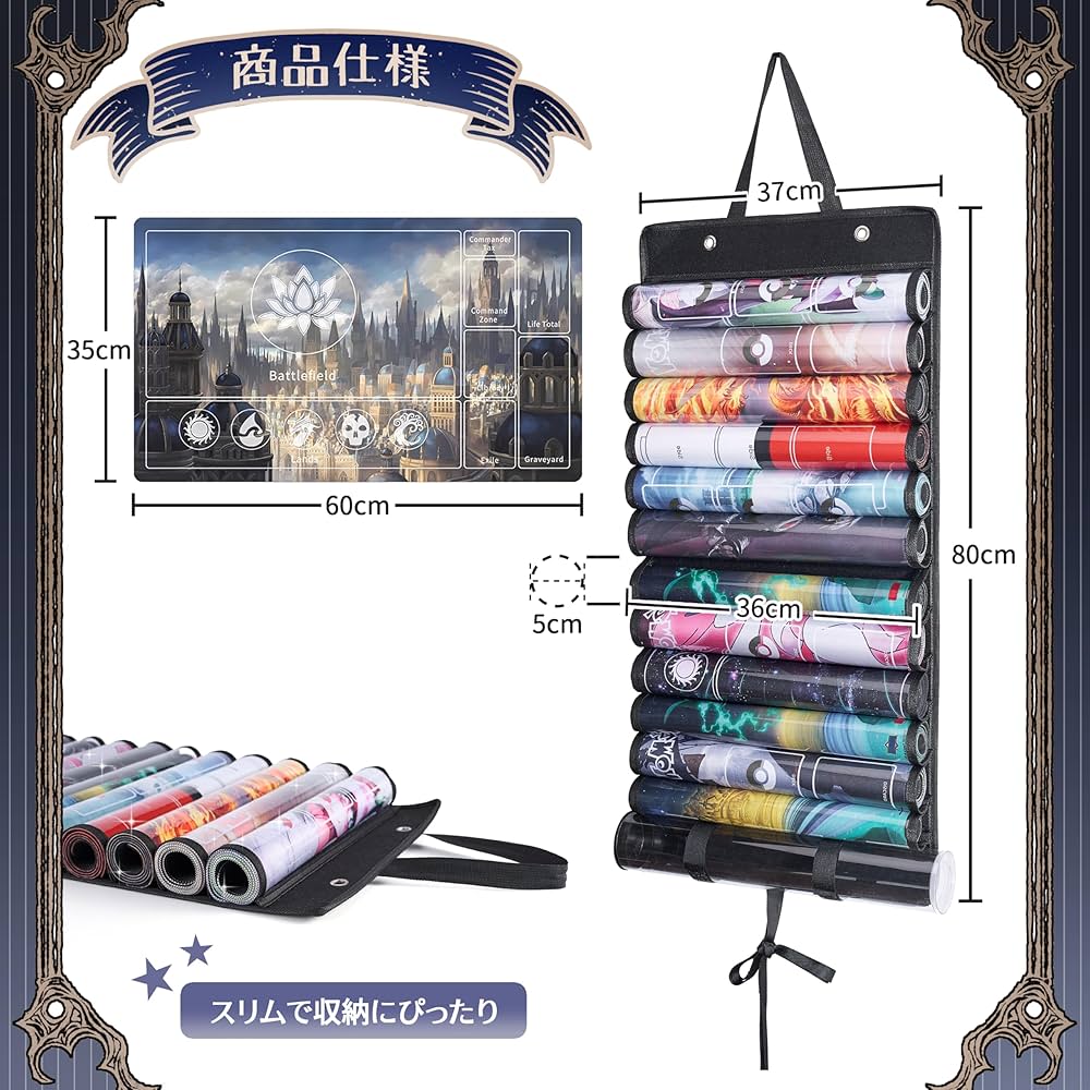 Amazon.co.jp: プレイマットケース プレマ収納用 ウォールポケット