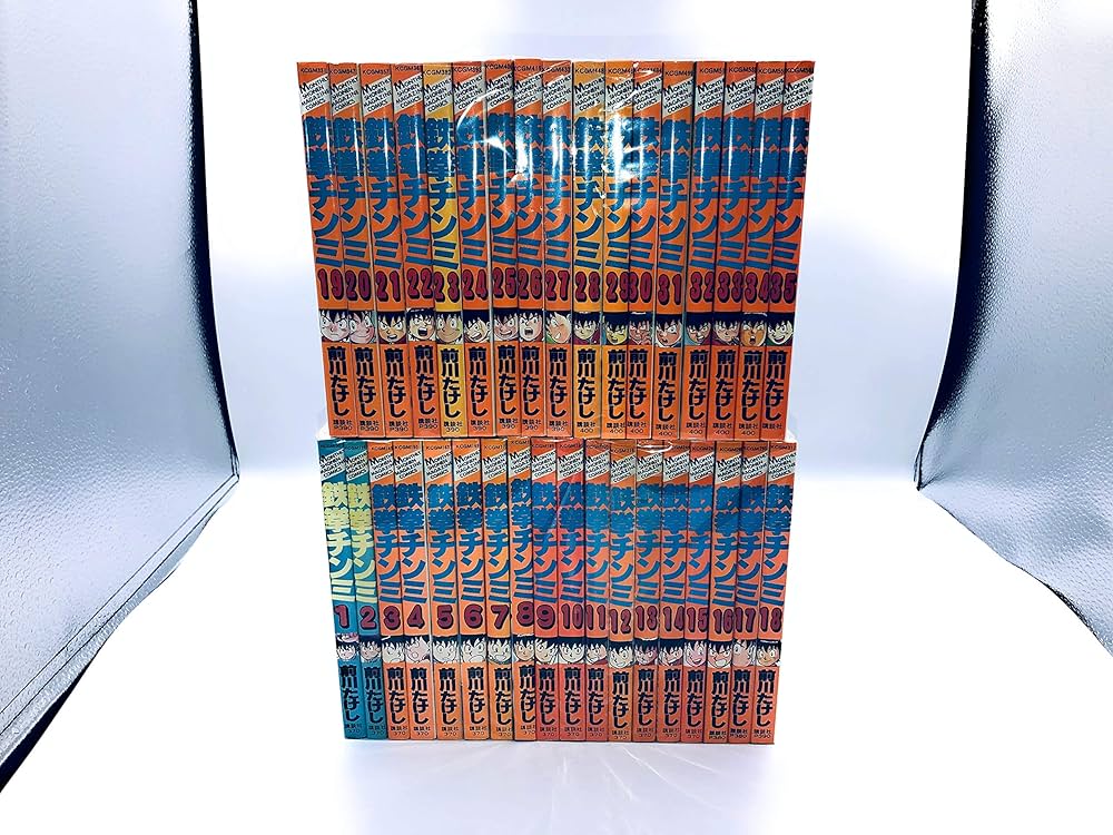 鉄拳チンミ 全35巻完結 [マーケットプレイス コミックセット] | 前川