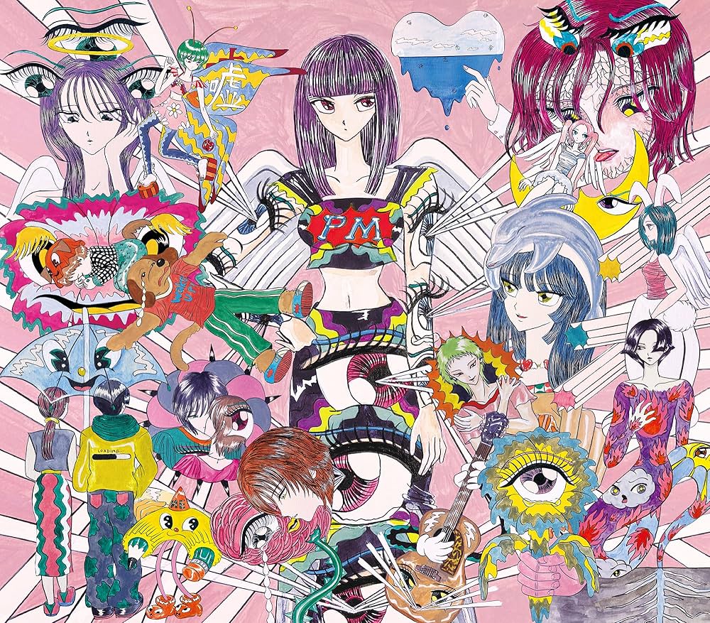 Amazon.co.jp: 【Amazon.co.jp限定】physical mind (初回生産限定盤B