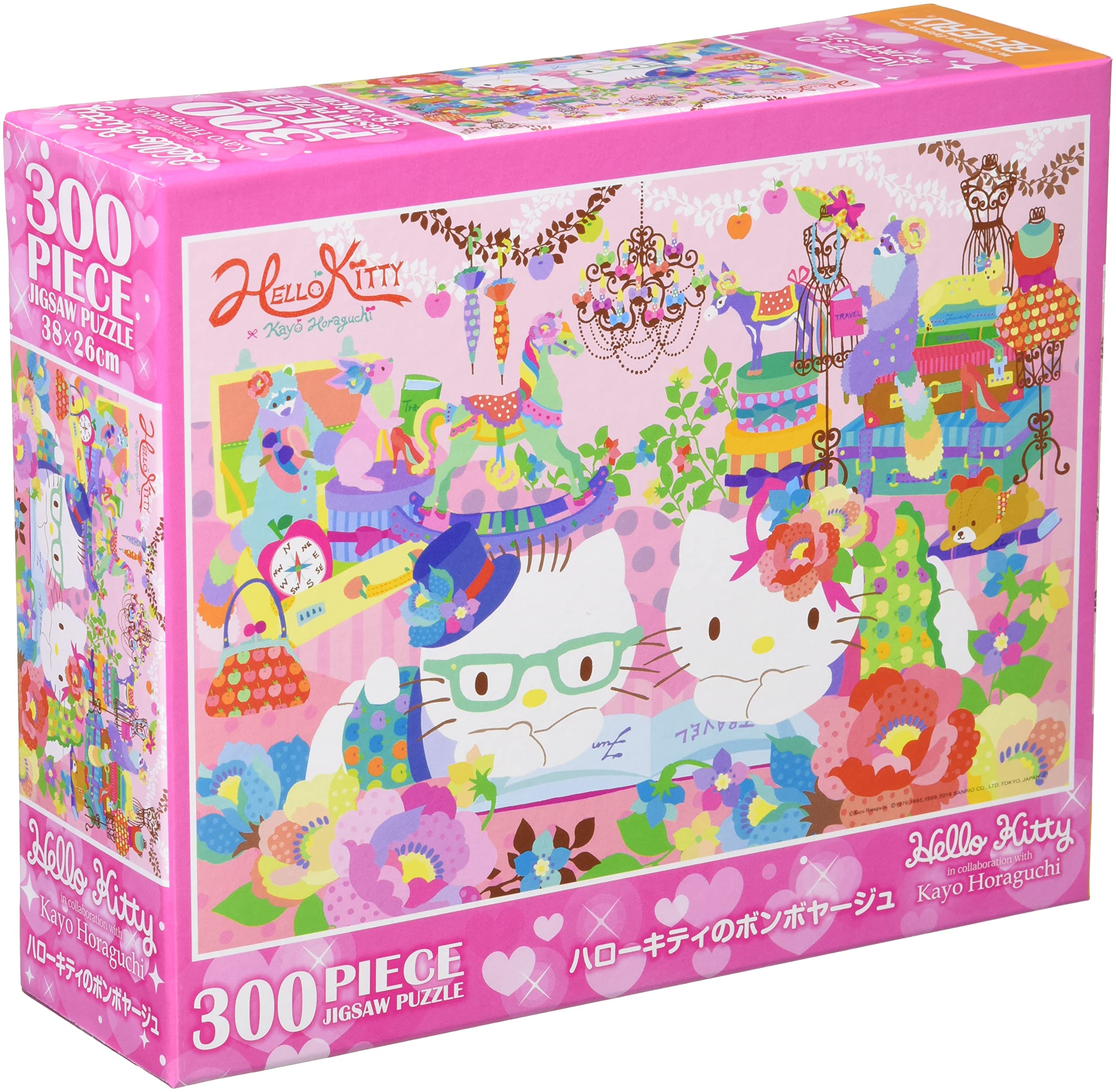 Amazon.co.jp: 300ピースジグソーパズル ハローキティのボンボヤージュ