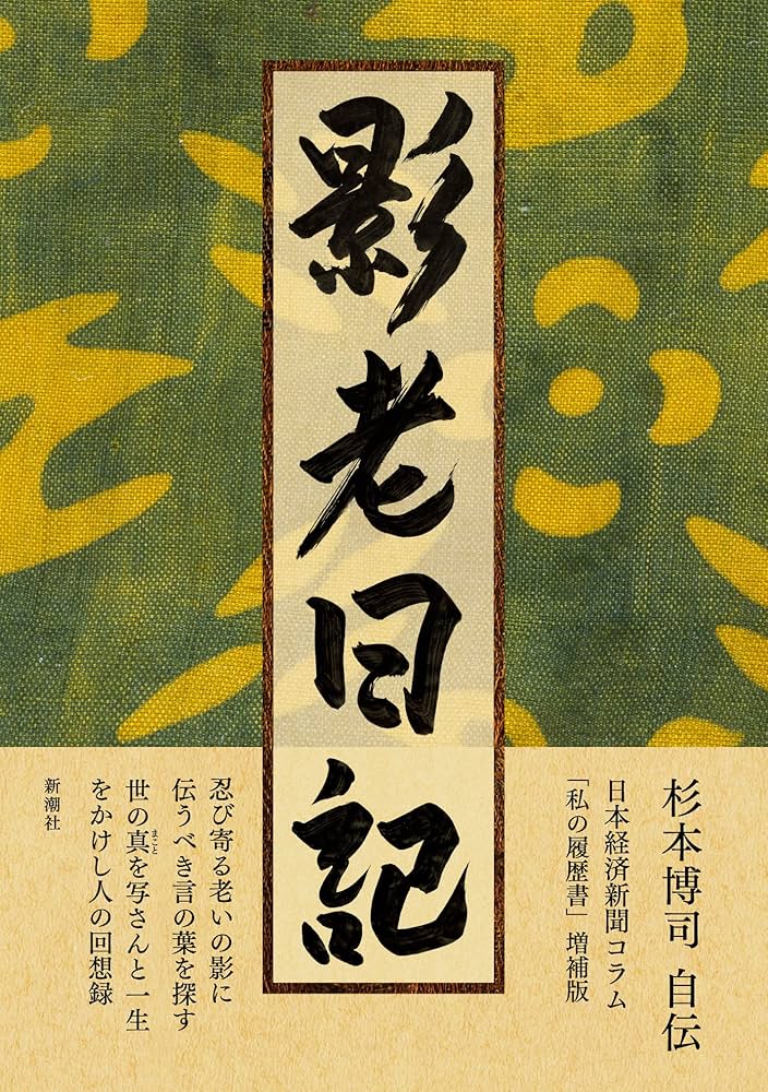 91q06KpclSL._AC_UF1000,