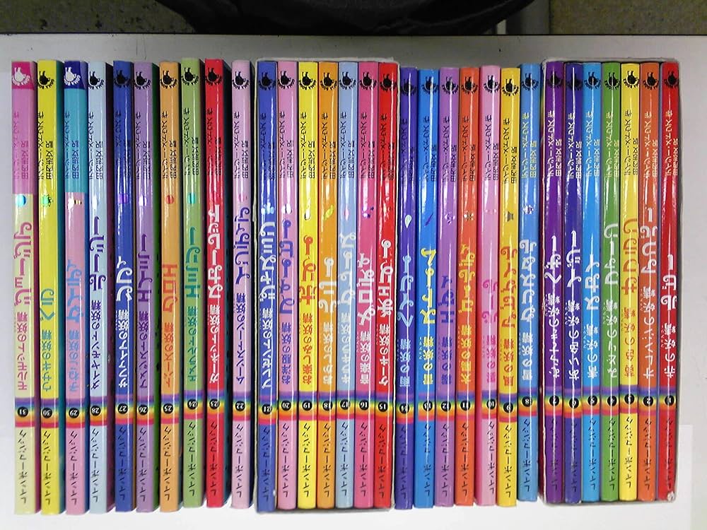 Amazon.co.jp: 赤の妖精ルビー (レインボーマジック 1) : デイジー