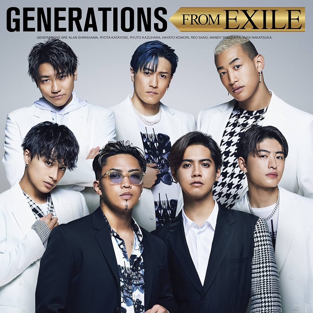 Amazon.com: GENERATIONS FROM EXILE(CD) : Everything Else