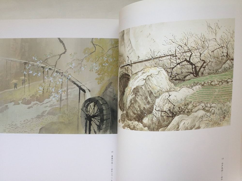 Amazon.co.jp: 川合玉堂展～21世紀へ伝えたい日本の自然 : 本