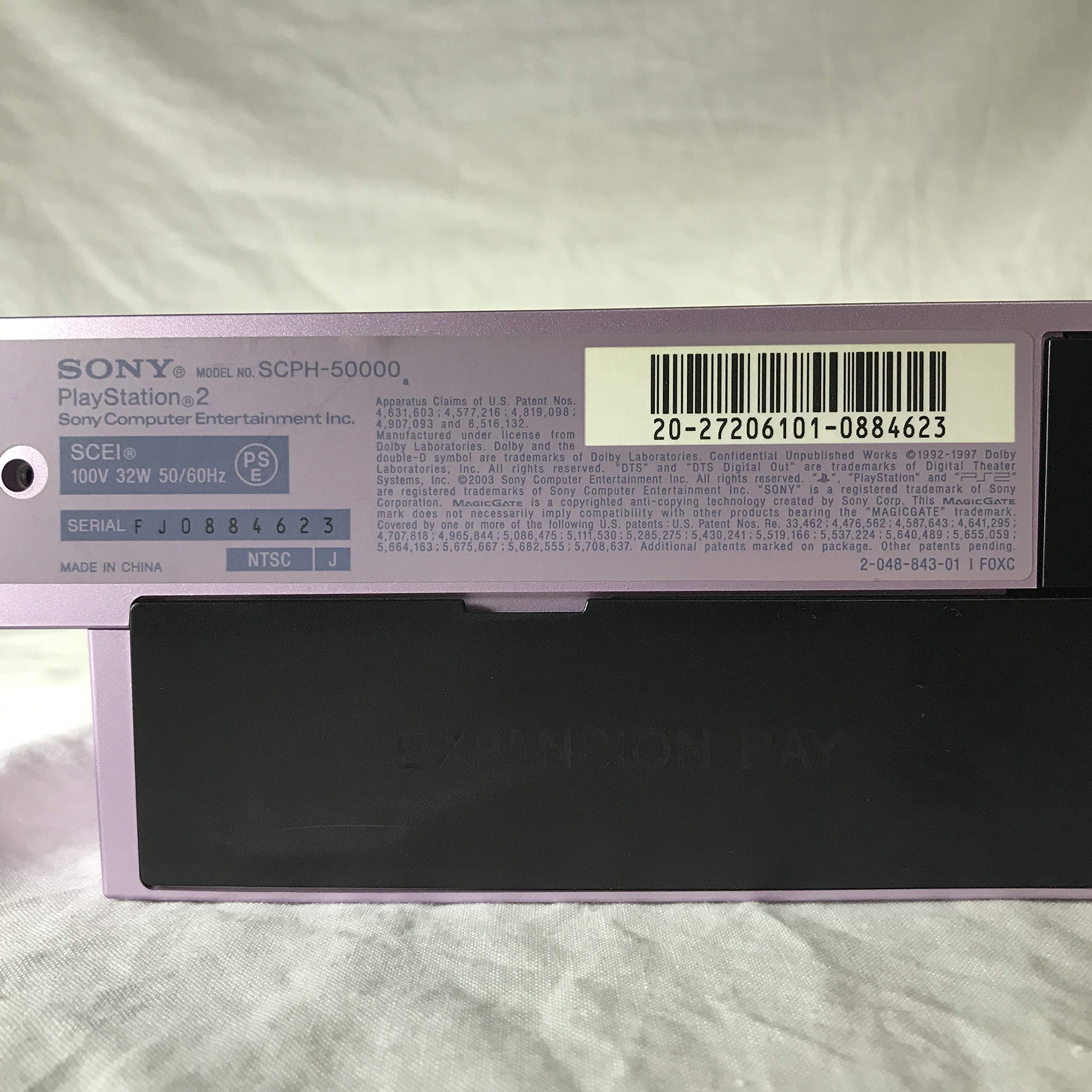 Amazon | PlayStation 2 SAKURA (SCPH-50000SA) 【メーカー生産終了