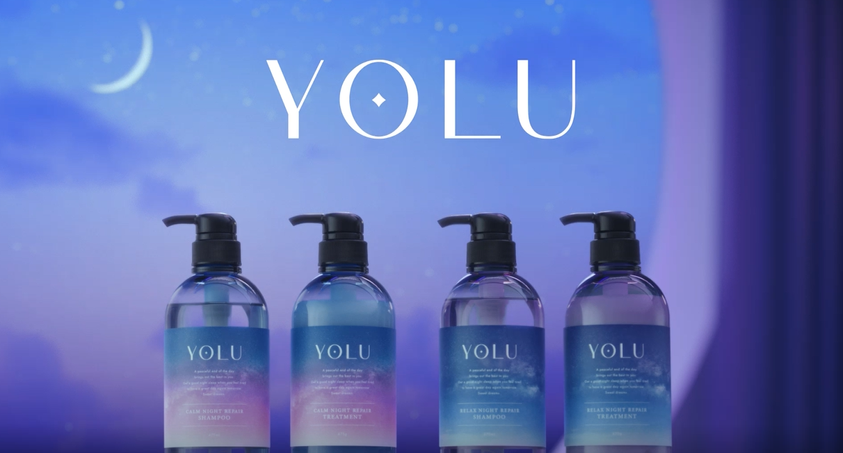 Amazon.co.jp: YOLU ヨル シャンプー トリートメント セット