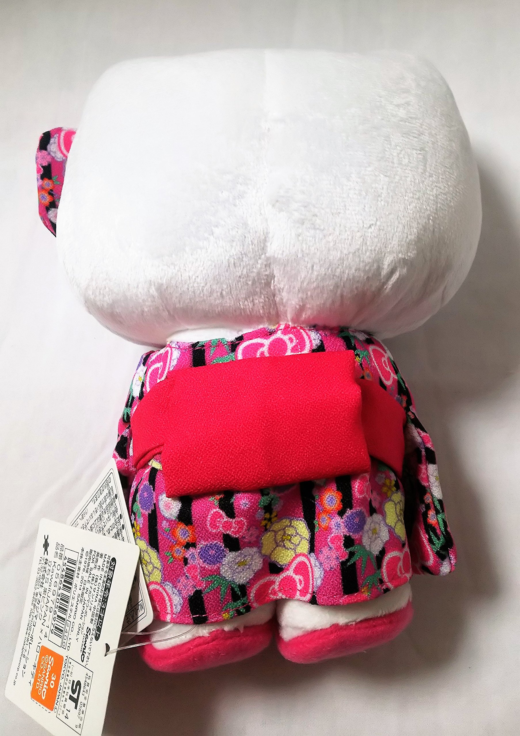 美品仰向け 甘えんぼポーズ ぬいぐるみ ハローキティ 2005年 サンリオ