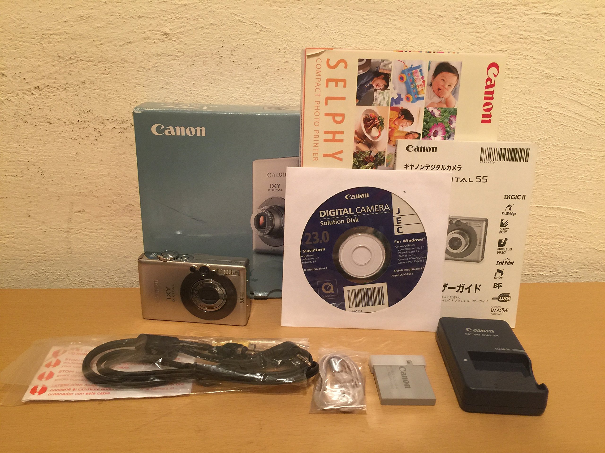 Amazon | Canon IXY DIGITAL 55 IXYD55 | コンパクト 通販