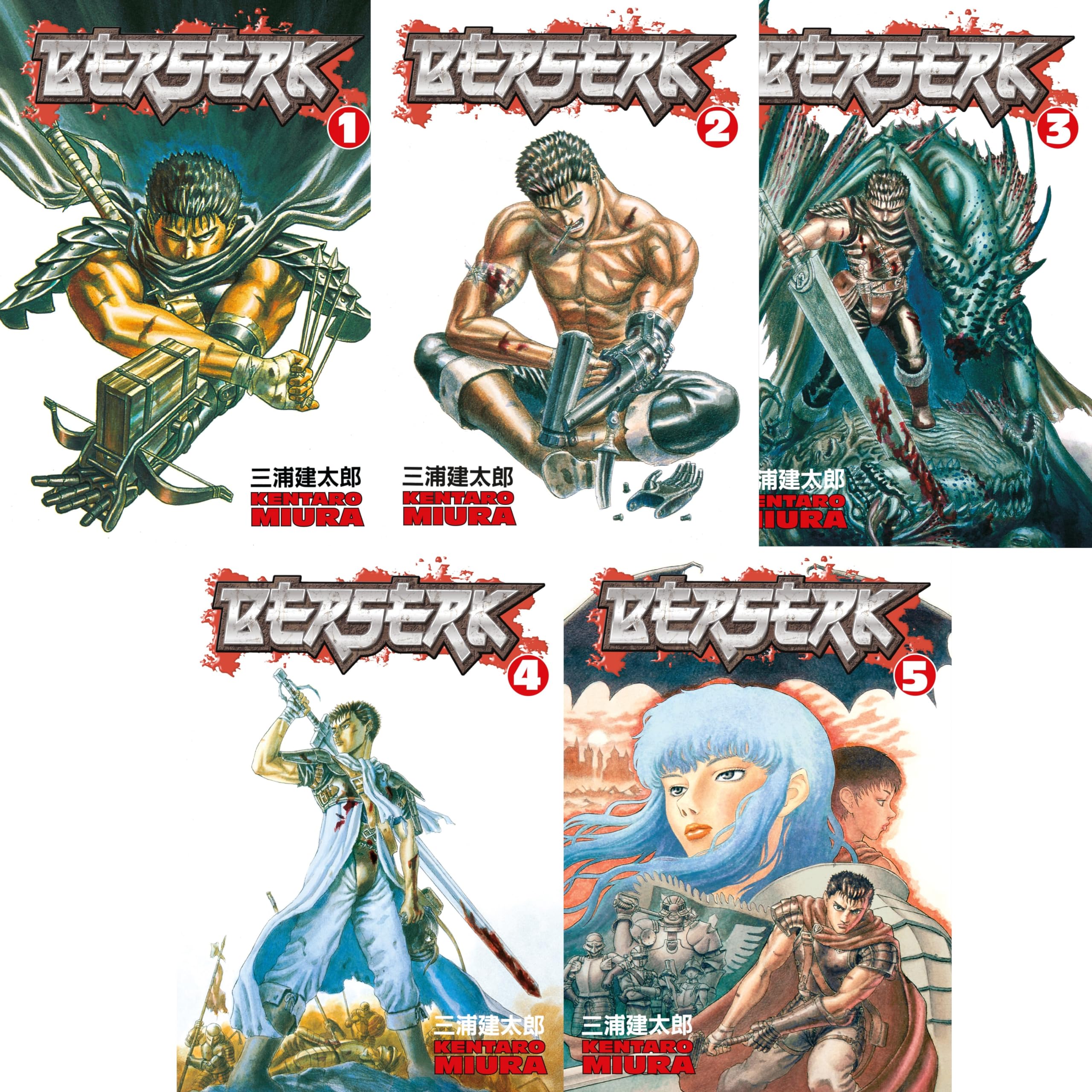Berserk Volume 1-5 Collection 5 Books Set (Series 1) by Kentaro