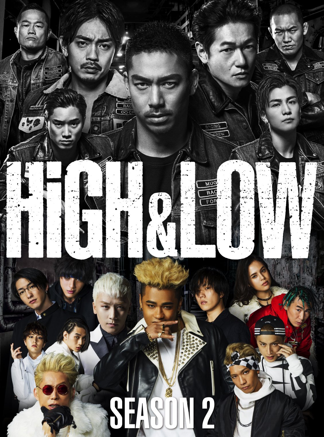 Amazon.co.jp: HiGH & LOW SEASON2 完全版BOX [Blu-ray] : AKIRA, 岩田