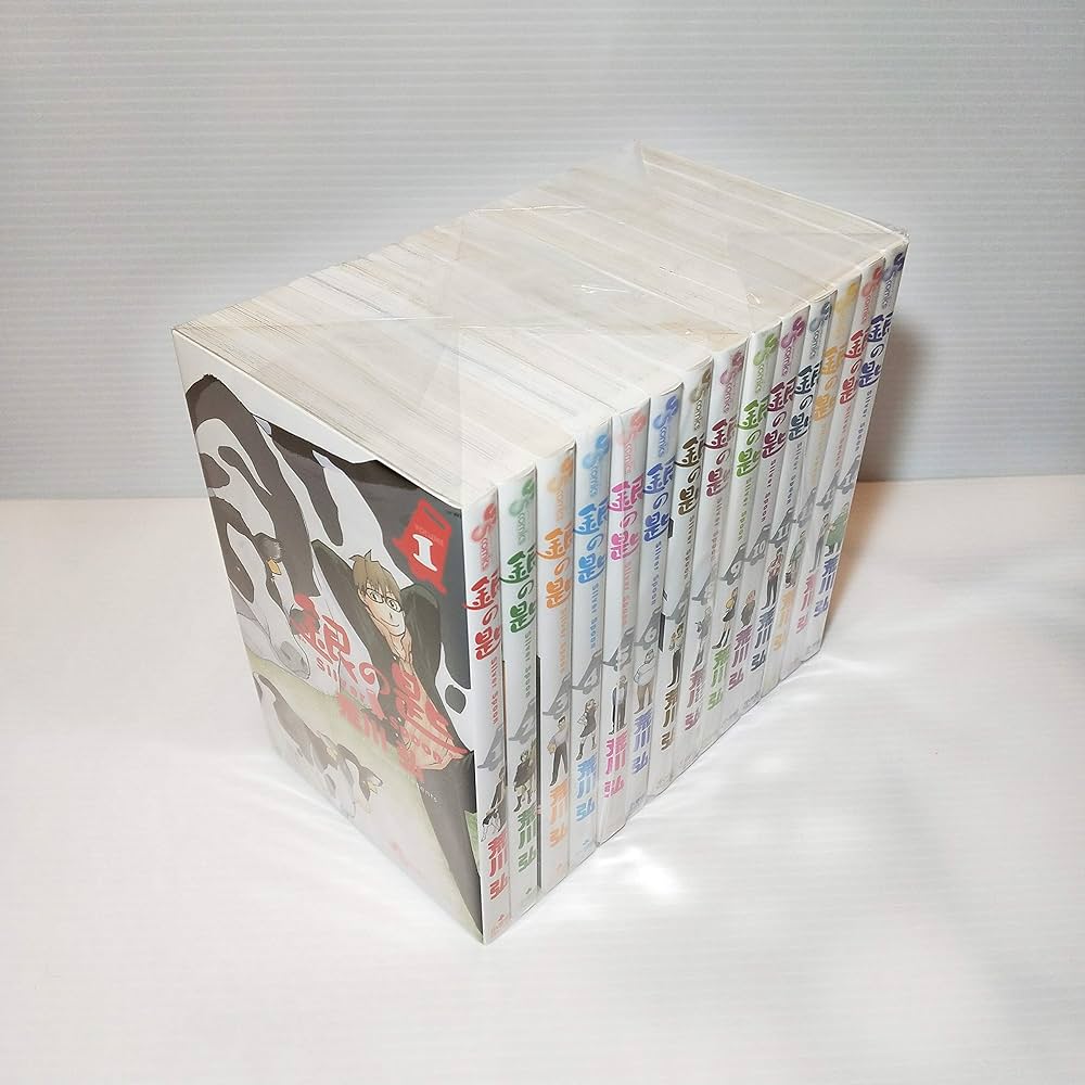 銀の匙 Silver Spoon コミック 1-14巻 セット |本 | 通販 | Amazon