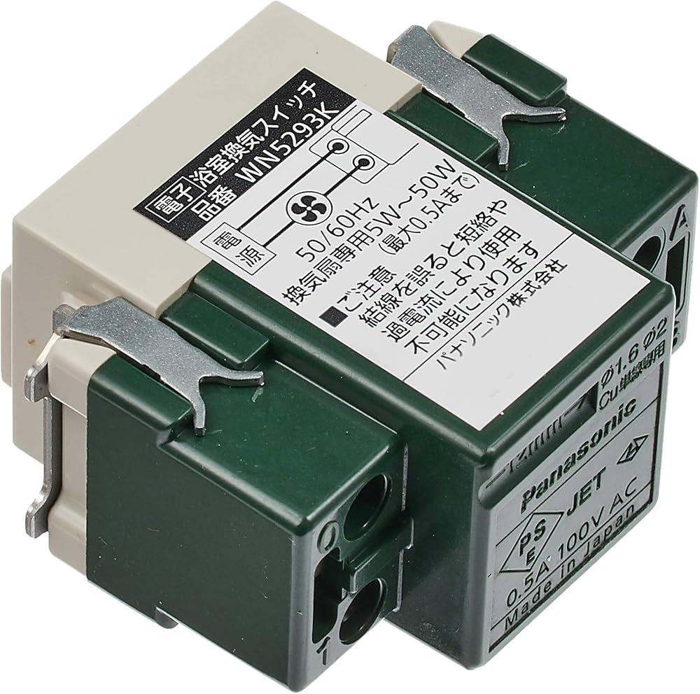 Amazon | パナソニック 埋込電子浴室換気スイッチ 2線式配線 WN5293K