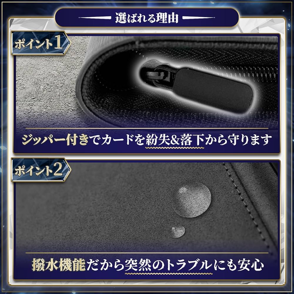 Amazon.co.jp: AROXIA カード ファイル トレカ 12ポケット 480枚横入れ