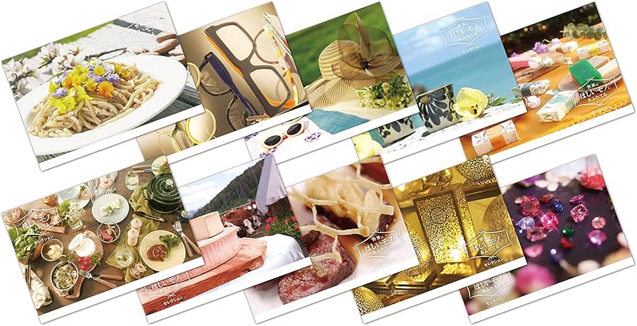 Amazon.co.jp: 世界はほしいモノにあふれてる セレクションDVDBOX