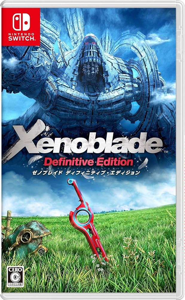 Amazon.co.jp: Xenoblade Definitive Edition(ゼノブレイド ディ
