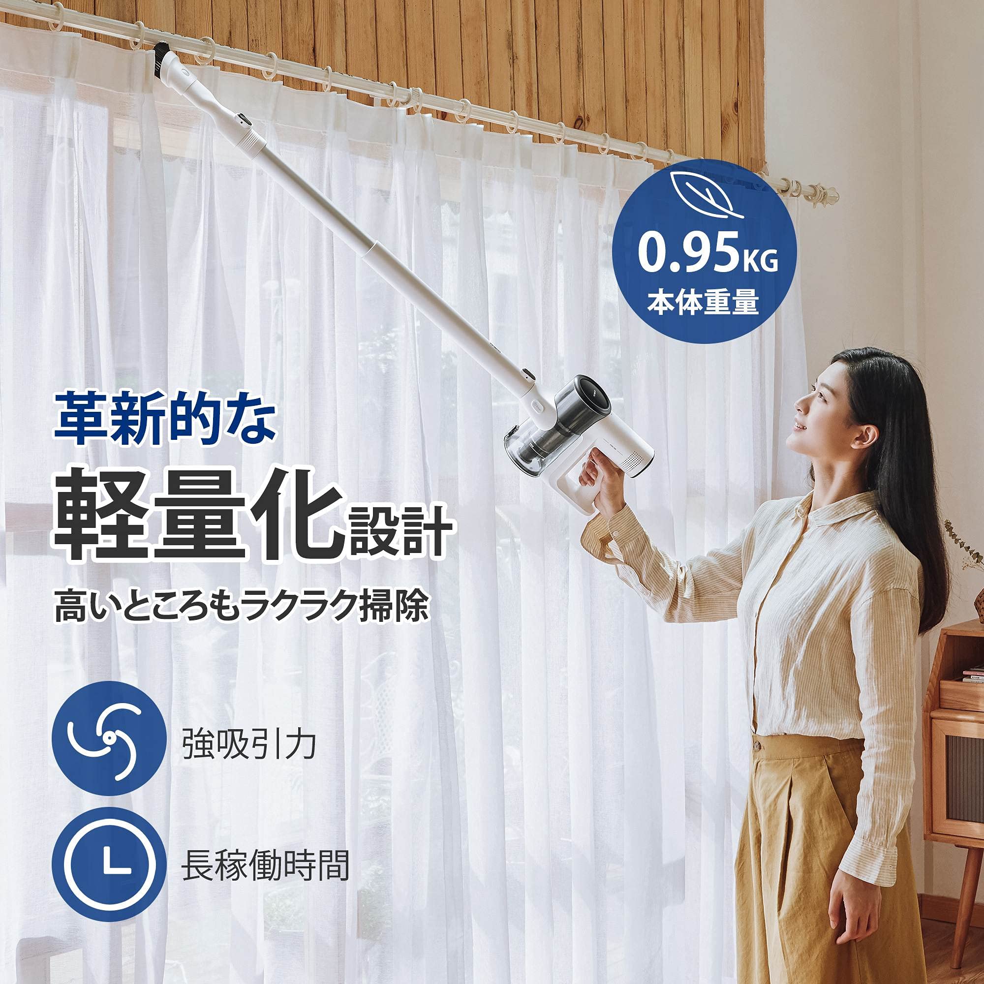 Amazon | Tineco(ティネコ) Pure One Air掃除機 ハンディクリーナー