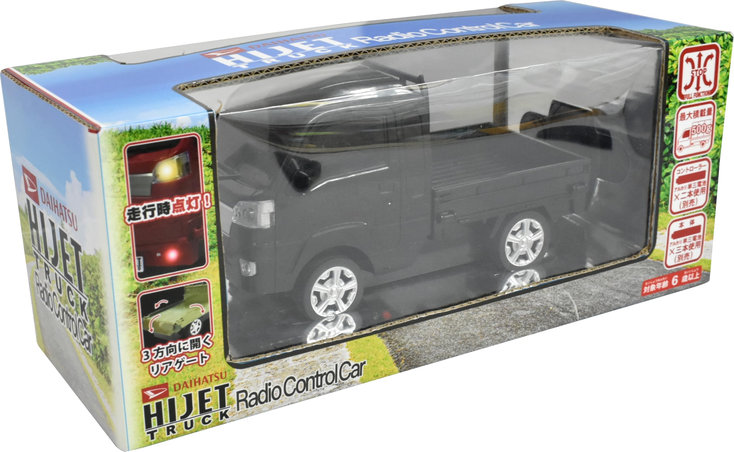 Amazon.co.jp: ラジコン ハイゼットトラックジャンボ ラジオ