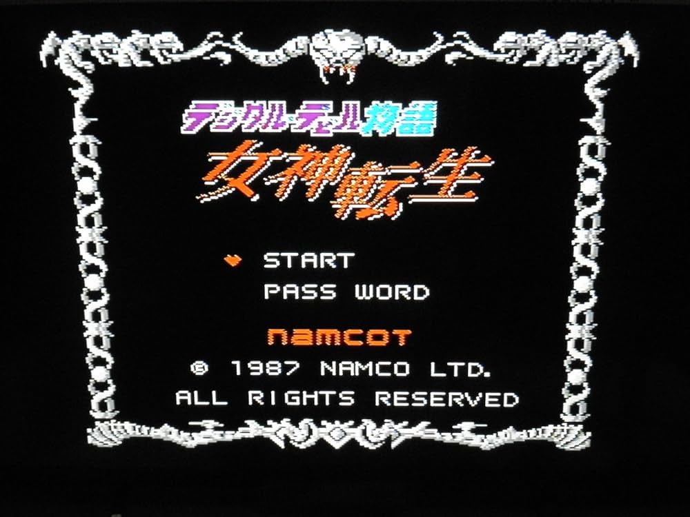 Amazon | デジタルデビル物語女神転生 | ゲームソフト