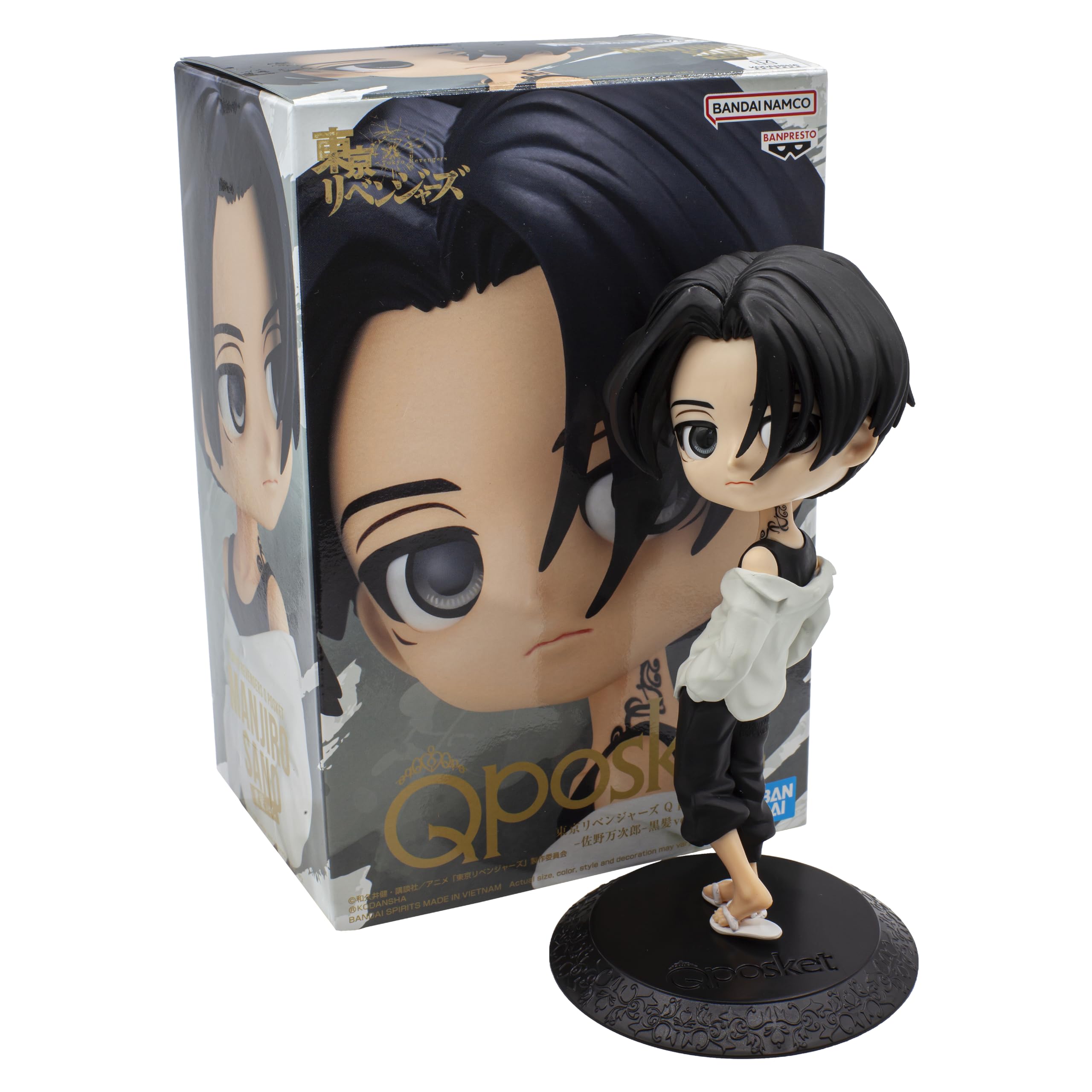 Amazon.co.jp: バンプレスト 東京リベンジャーズ Q posket 佐野万次郎