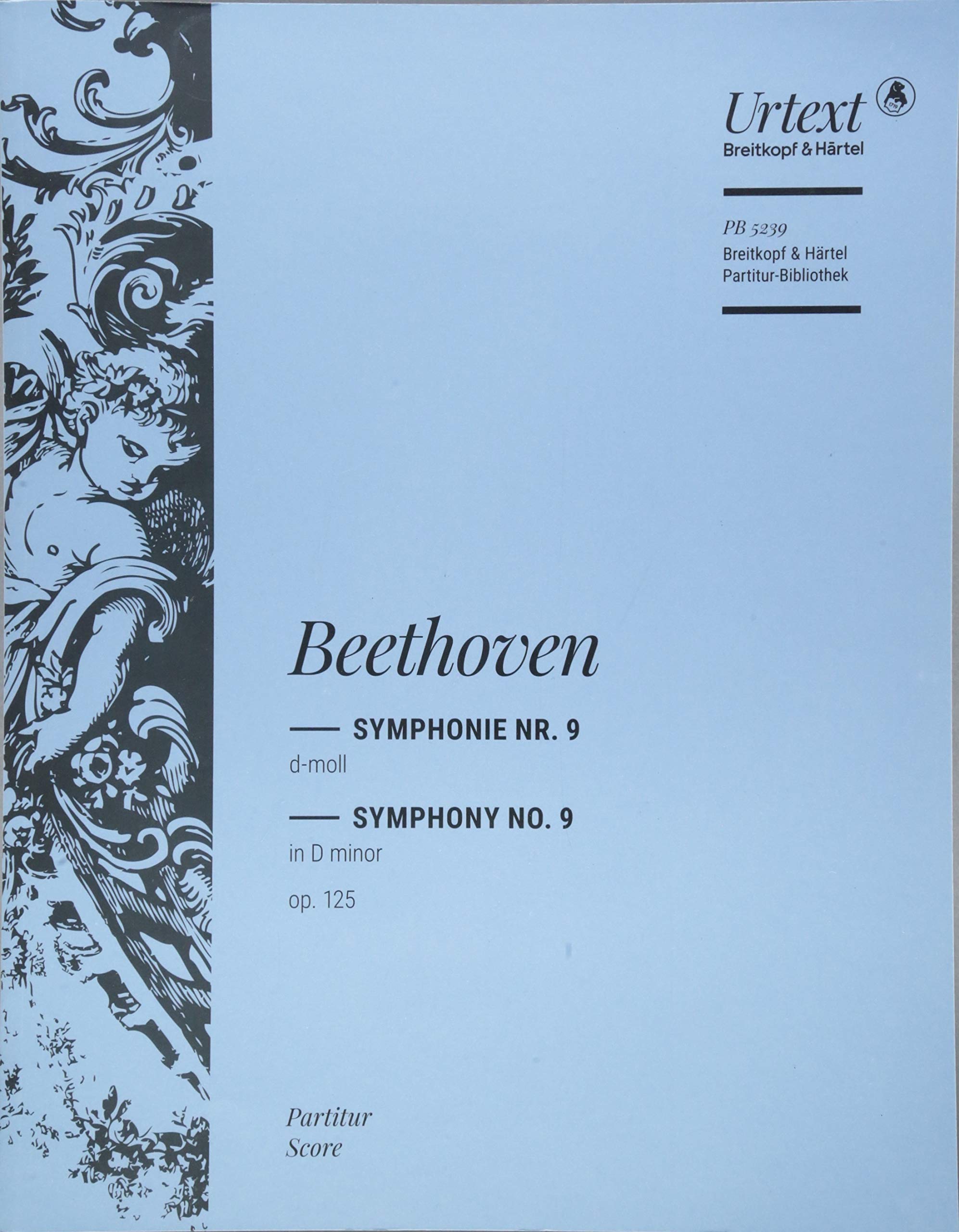 ベートーヴェン: 交響曲 第9番 ニ短調 Op.125 「合唱付」/新版