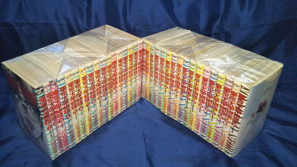 Amazon.co.jp: 東京大学物語 全34巻完結 [マーケットプレイス コミック