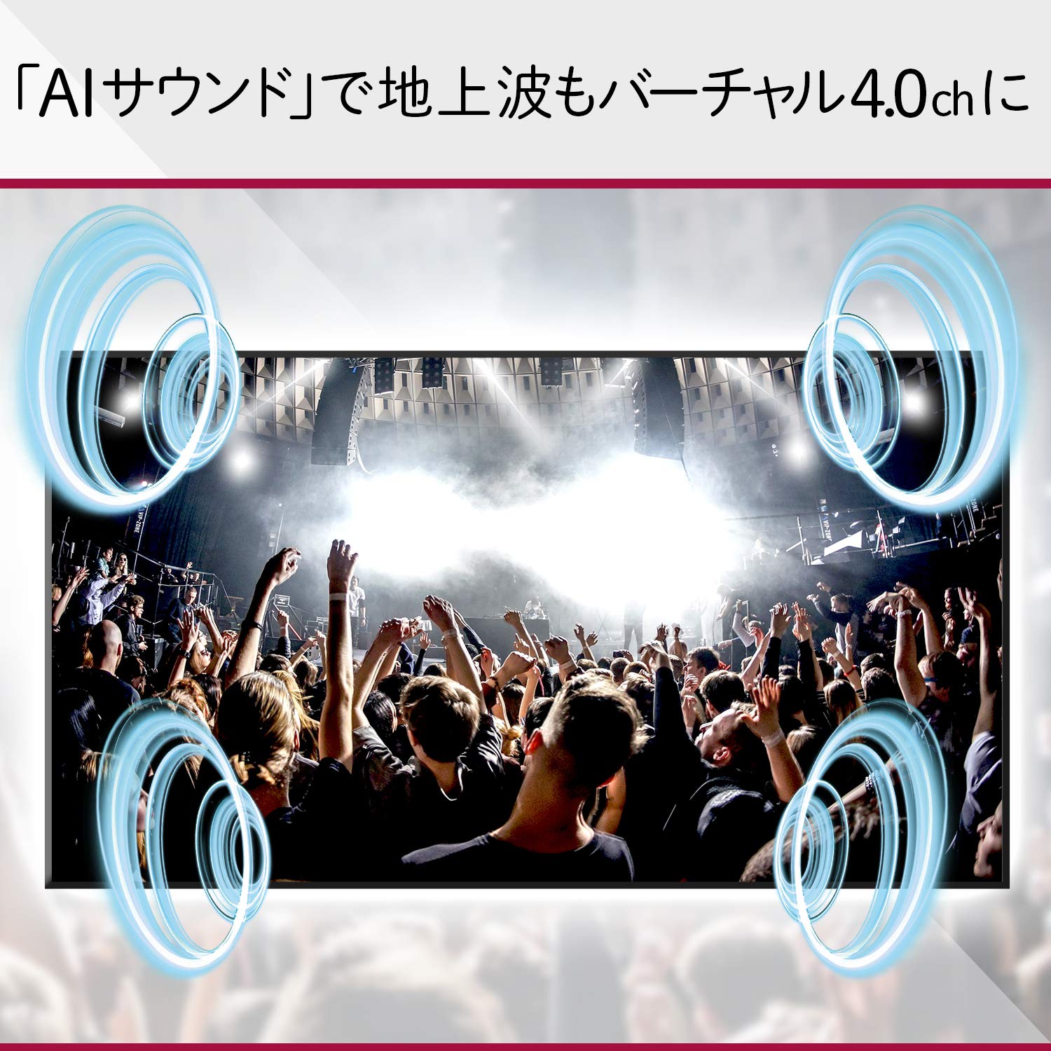 Amazon | LG 65型 4Kチューナー内蔵 液晶 テレビ 65UN8100PJA IPS