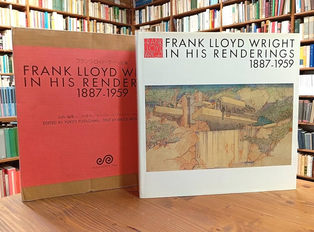 フランク・ロイド・ライト全集 (第12巻) Frank Lloyd Wright In His