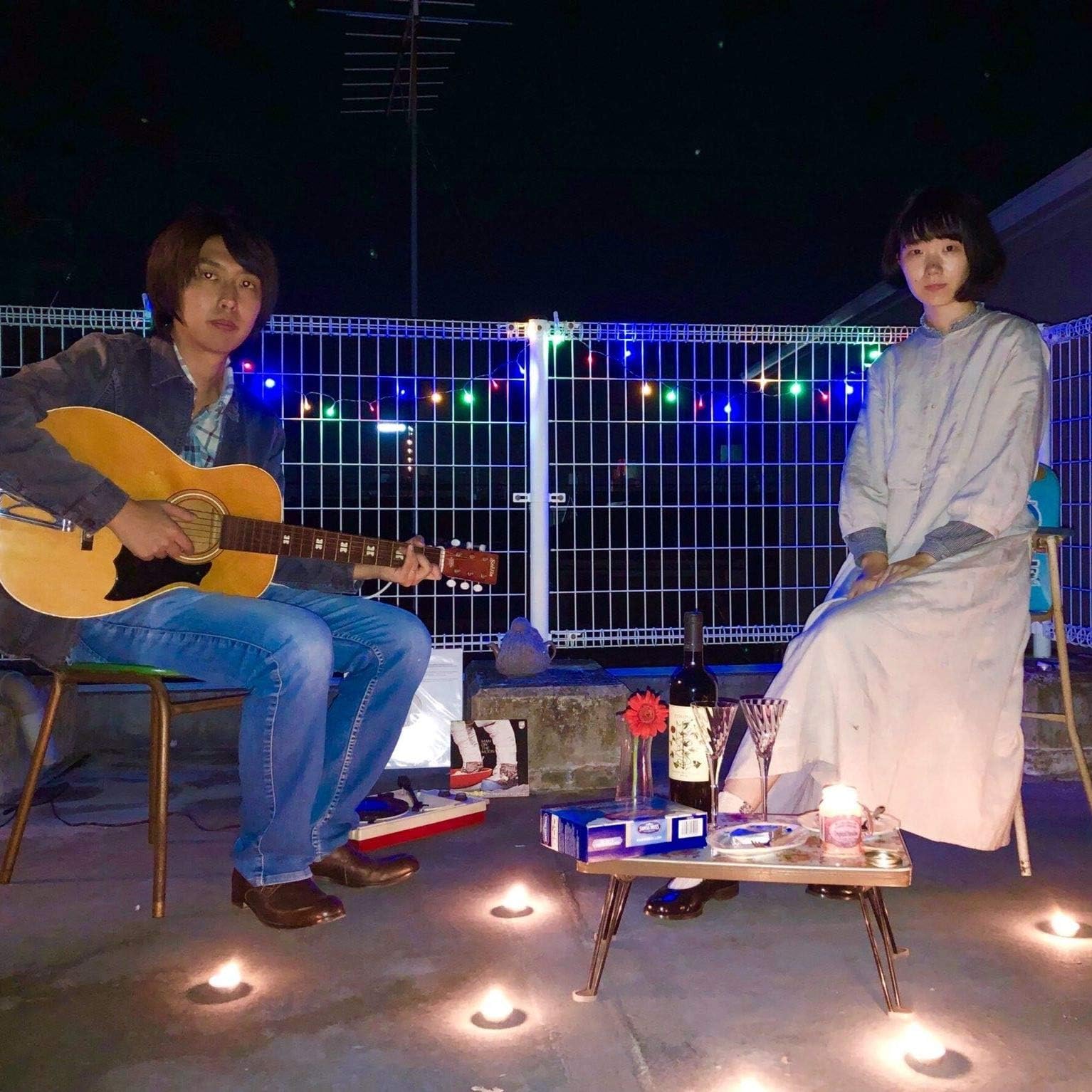 andymoriのandymoriからの楽曲ハッピーエンドをAmazon Musicで