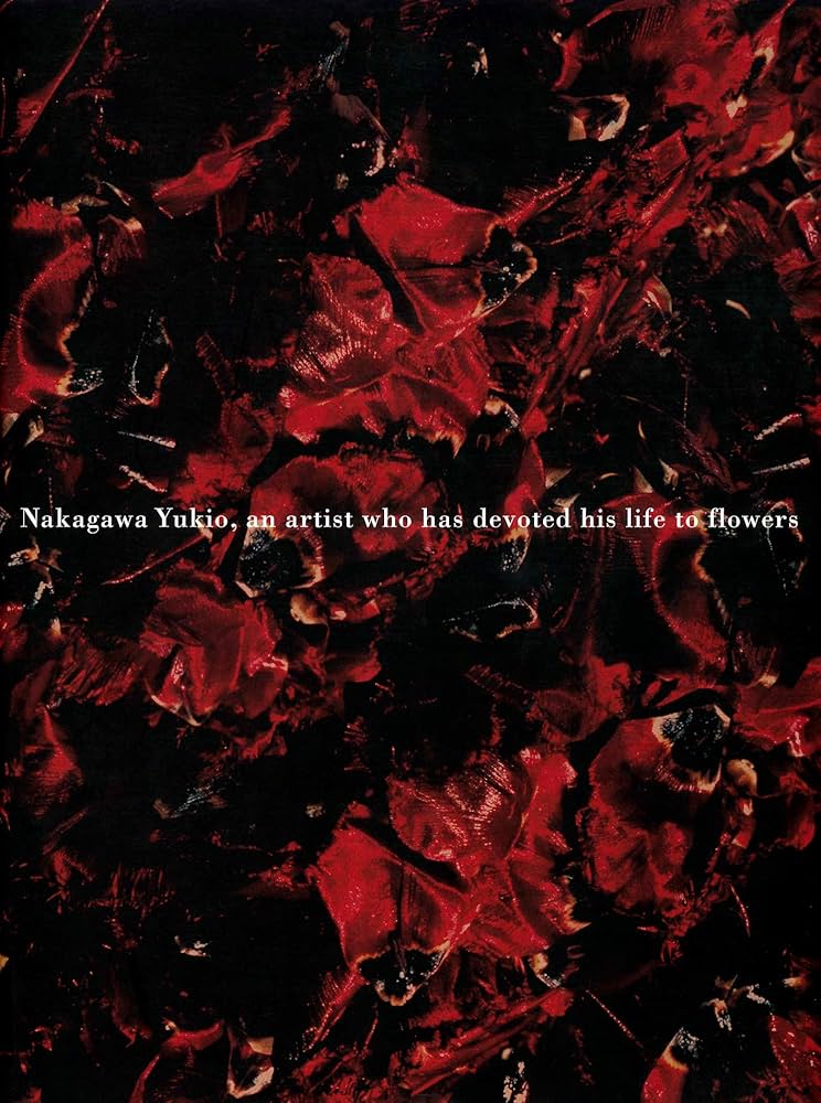 花人中川幸夫の写真・ガラス・書: いのちのかたち | 中川 幸夫 |本