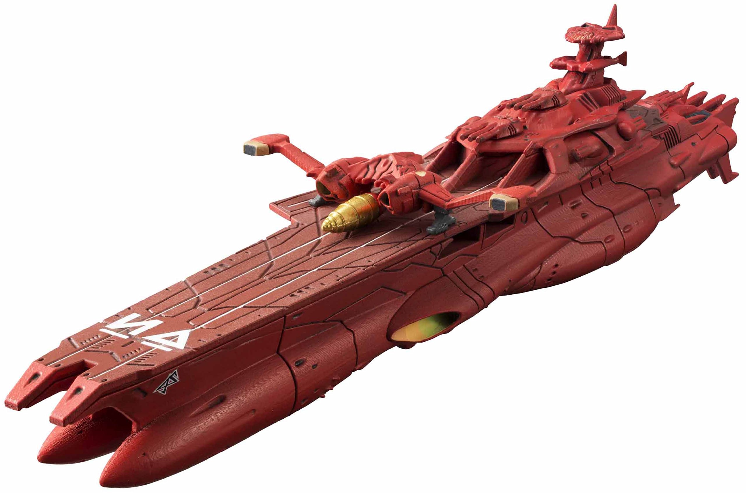 Amazon.co.jp: コスモフリートスペシャル 宇宙戦艦ヤマト2199