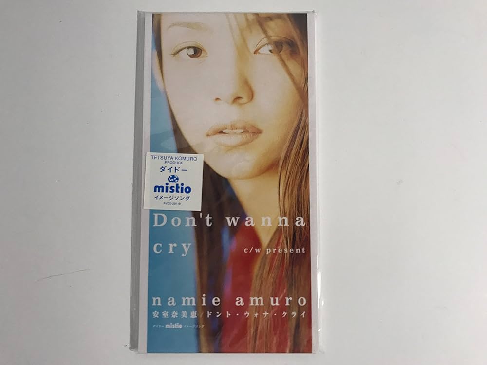 Amazon.co.jp: Don't wanna cry: ミュージック