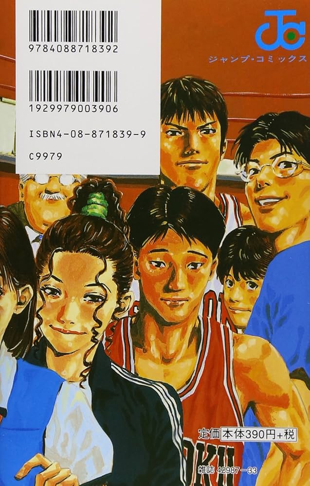 81+ltuUPV+L._AC_UF1000,